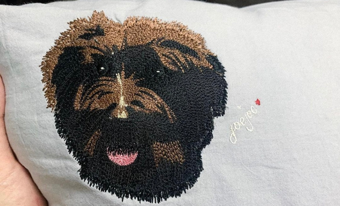 Embroidery (for Fluff Blankets) kunkun